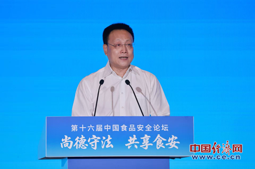 趙子忠 經(jīng)濟(jì)日報(bào)社副社長_副本.jpg