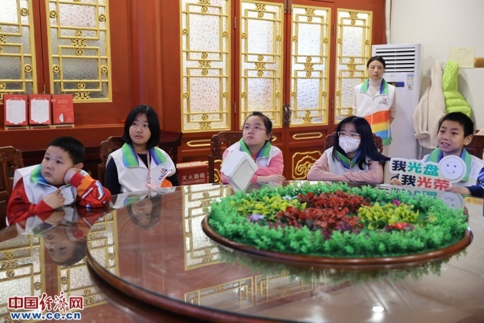 “制止餐飲浪費(fèi)”青少年志愿服務(wù)行動第二場活動在京舉行